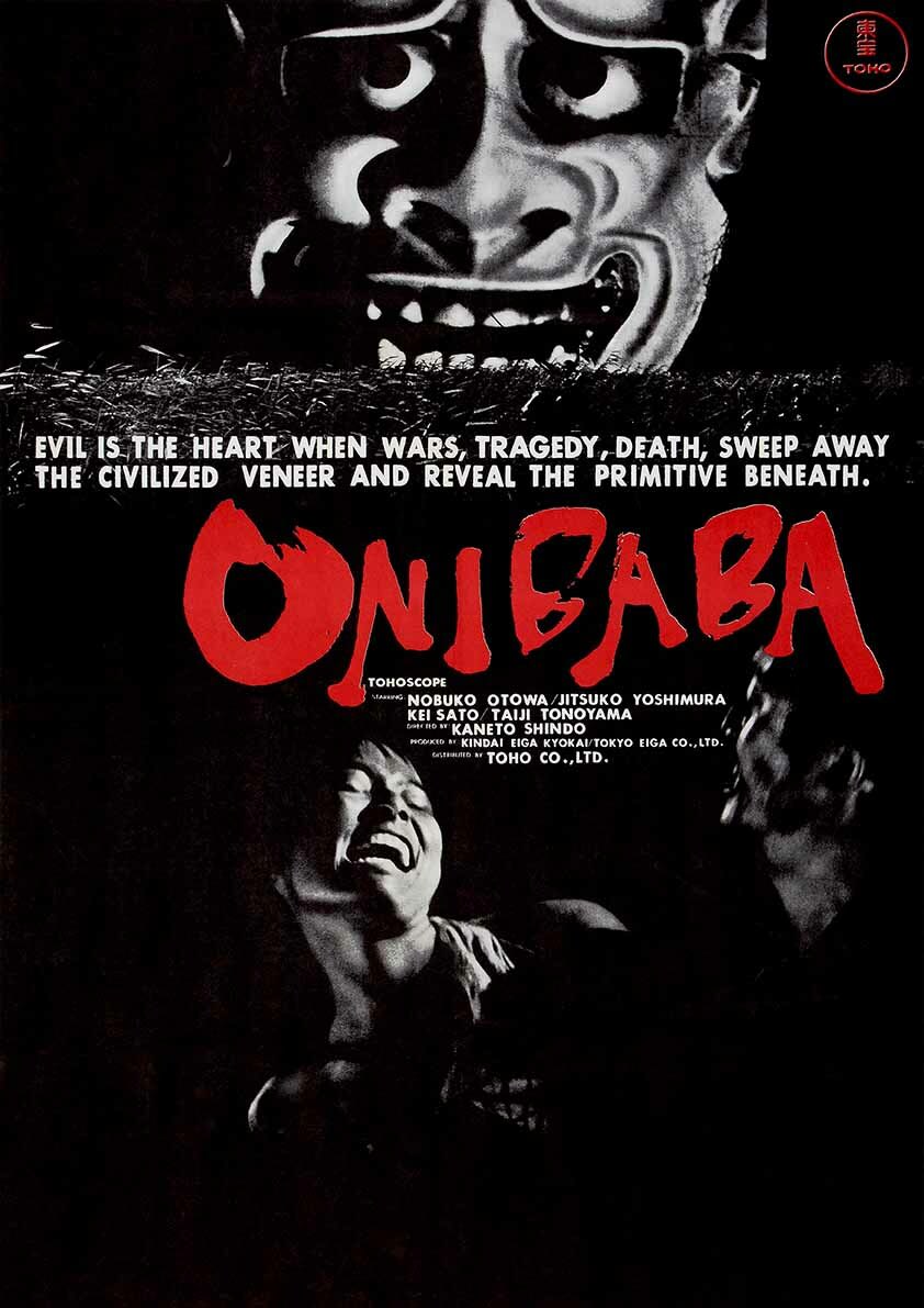 Onibaba